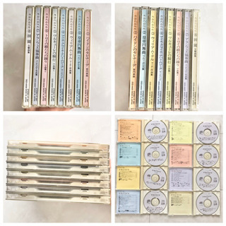【ネット決済・配送】ホームクラシック名曲集　アンコール　全8巻　音楽　CD シリーズ　ハイドン　ワルツ　コンチェルト　交響曲 Encore Home classic CD music seriesの画像