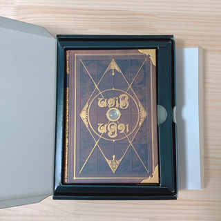 二ノ国　漆黒の魔術士　ゲームの画像