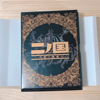二ノ国　漆黒の魔術士　ゲームの画像