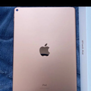 iPad Air3