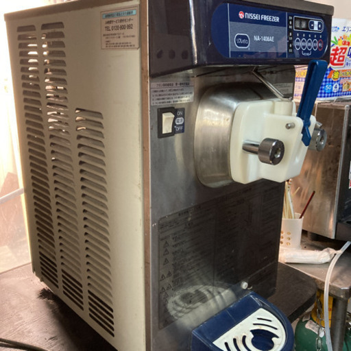 ソフトクリーム機 決まりました！