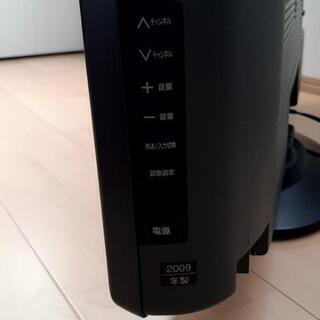 テレビ ②の画像