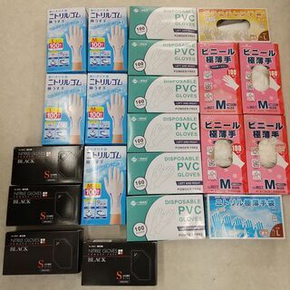 値下げしました たっぷり1600枚以上 使い捨て手袋