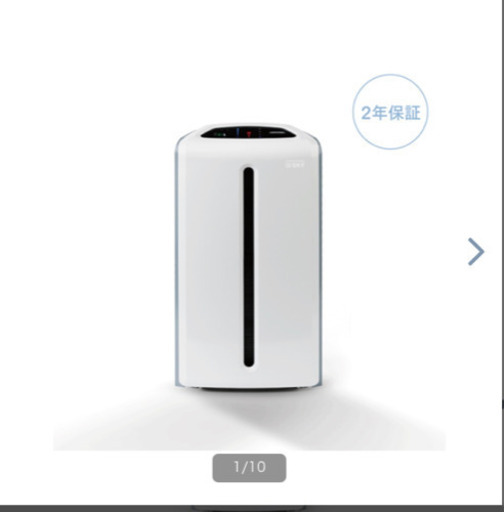 家電製品