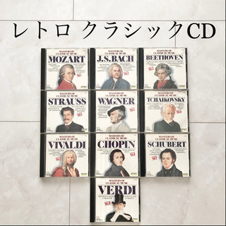 【ネット決済・配送】クラシック　有名作曲家　名曲集　モーツァルト...