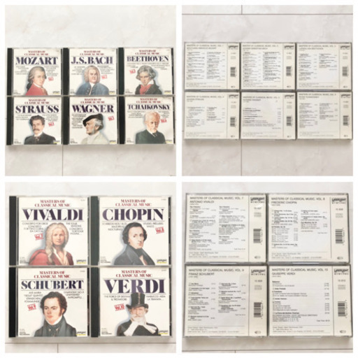 ネット決済・配送】クラシック 有名作曲家 名曲集 モーツァルト バッハ