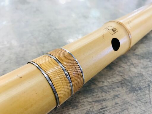 容山作 尺八 45cm 2印 歌口金縁 藤巻き銀三線