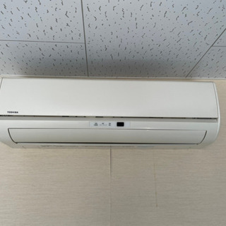 ★東芝★ルームエアコン 8畳用 中古ラスト1台！
