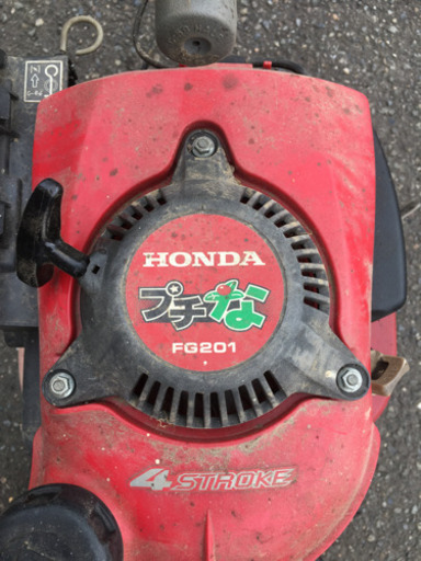 家庭菜園　耕運機　ホンダ　プチな　小型