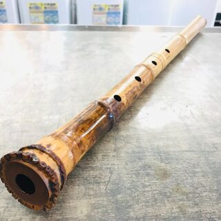 容山作 尺八 70cm 2印 歌口金縁 藤巻き銀三線