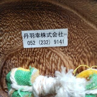 【新品・美品】下駄   ２４cmの画像