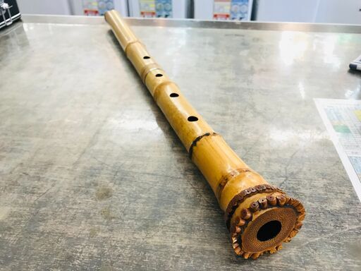 容山作 尺八 64cm 1印 藤巻き銀三線