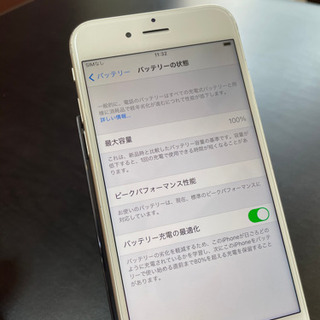 【売却済み】iPhone6S 32GB シルバーSIMフリー端末【バッテリー新品】の画像