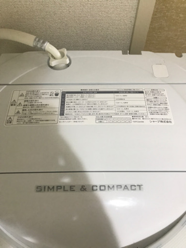 シャープ　洗濯機