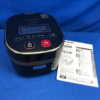 【動作保証あり】SHARP 2015年 KS-C5H 3合炊き ...
