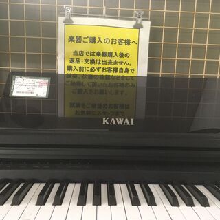 【電子ピアノ】88鍵盤 KAWAI(カワイ) デジタルピアノ 電子ピアノ PW-260MR：ブラックの画像