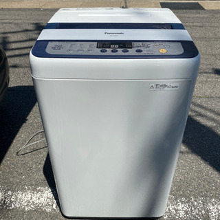 Panasonic 7.0キロ洗濯機　大は小を兼ねる❣️
