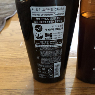 引き渡し決定　韓国「リョ/呂」の漢方シャンプー＆コンディショナーセットの画像