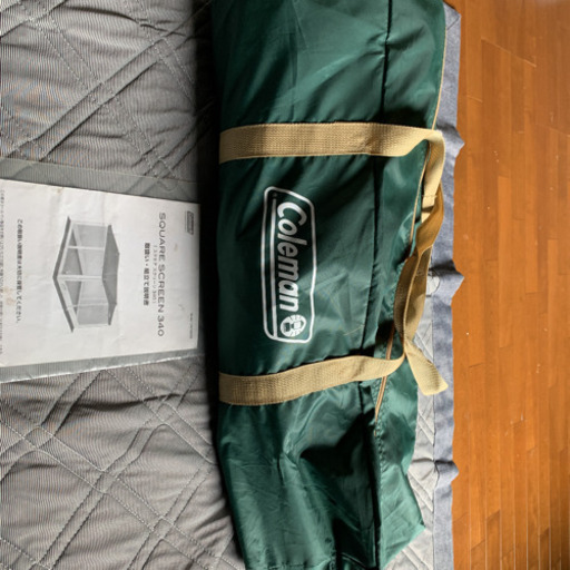 【仮組みのみ！キャンプでは未使用】コールマン　スクエア　スクリーン340