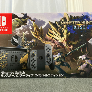 NintendoSwitch モンスターハンターライズ スペシャルエディション