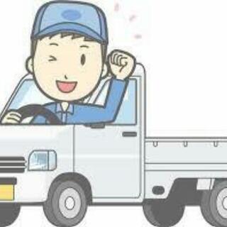 急募 草刈り 集草スタッフ 昼食付の画像