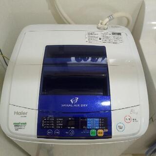 洗濯機 5kgの画像