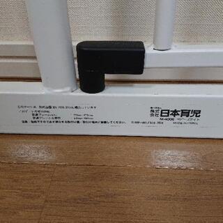 (商談中)ベビーゲート 日本育児 NI-4006の画像