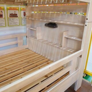 【愛品倶楽部柏店】関家具　木製2段ベッド【店舗同時販売中】の画像