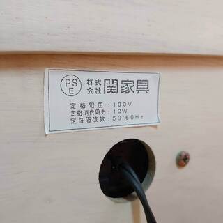 【愛品倶楽部柏店】関家具　木製2段ベッド【店舗同時販売中】の画像
