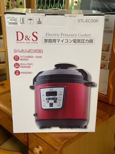 JH01957 家庭用マイコン電気圧力鍋　STL-EC30R 2.5L
