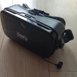 VRゴーグル