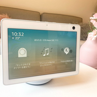 最新機種Amazon Alexa echoshow 10美品！2年延長保証付き！の画像