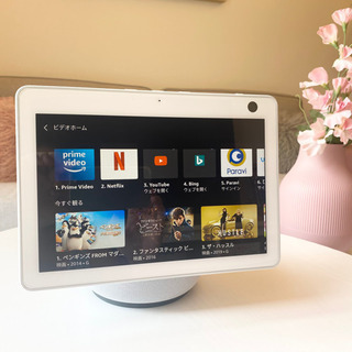 最新機種Amazon Alexa echoshow 10美品！2...