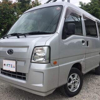 【コミコミ価格】軽バン　H21年　サンバーバン　４WD　ハイルー...