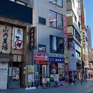 募集！人員増員に伴いスタッフ募集！月給25万以上も可能！