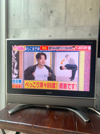 【取引中】SHARP AQUOS 32型テレビ