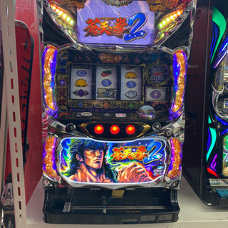 蒼天の拳 2 スロット 実機 コインレス