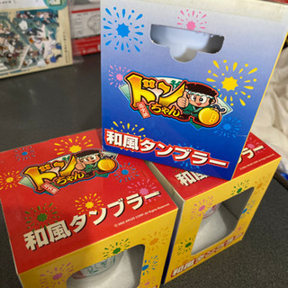 ドンちゃん和風タンブラー(ゲームセンター景品？の画像