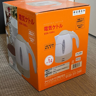 電気ケトル 1L / アイリスオーヤマ