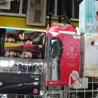 ドライヤー・ヘアアイロン各種　メーカー・価格いろいろ　の画像