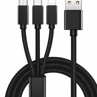 【新品・未使用】3in1 充電ケーブル（115cm）