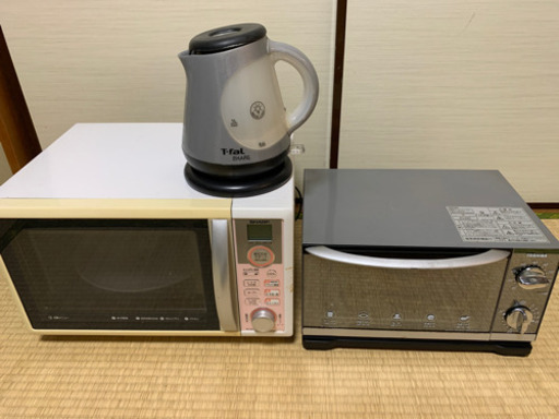 【3点セット】電子レンジ/オーブントースター/電気ケトル