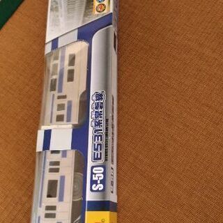 プラレール　E531系常磐線