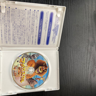 マダガスカル　DVD3本セットの画像