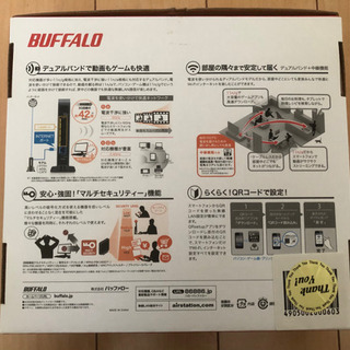 BUFFALO 無線LAN親機 WHR-600Dの画像