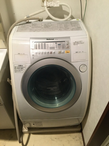 古いけど、ほぼ未使用❗️ナショナル　ドラム式洗濯機‼️