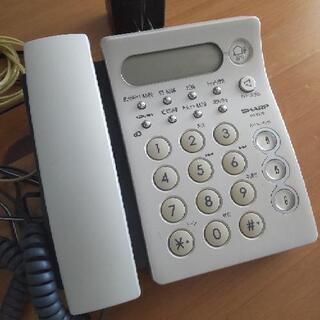 【無料】電話機 子機なし