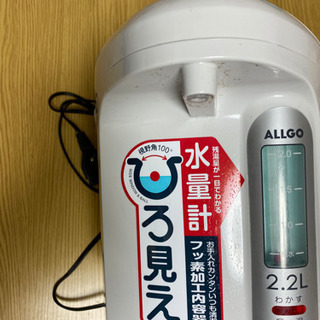 ポット