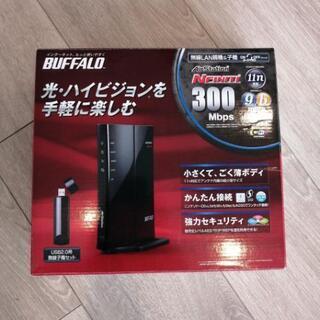 BUFFALOのルーター