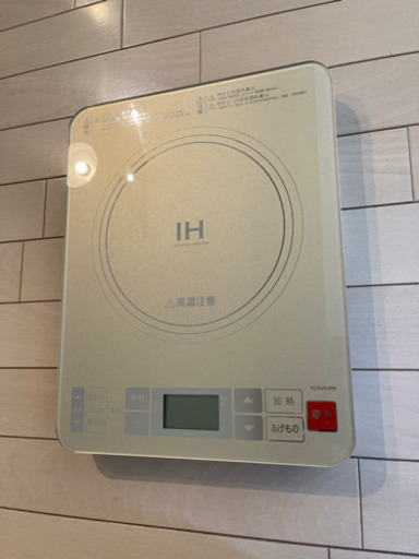 美品　コイズミ IHクッキングヒーター KIH-1403/N 【引取り限定】